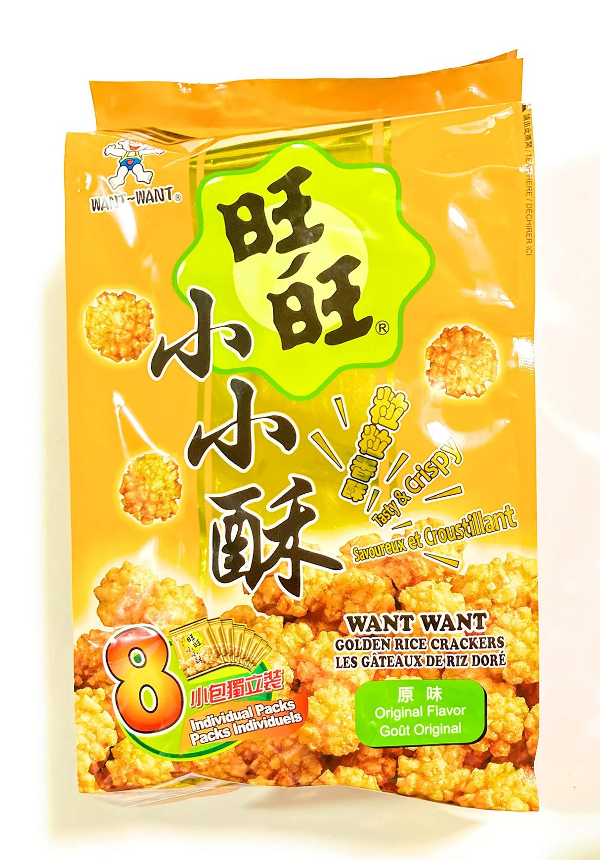 Want Want Golden Rice Crackers(Original Flavor)5.64 Oz And 1 Orion Marine Boy Baked Snack 1.41 Oz - Mighty Depot