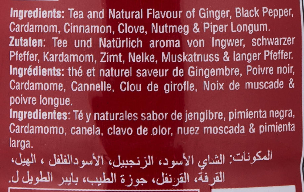 Wagh Bakri Masala Tea Spiced Tea Leaves in Export Pack,250 grams / 8.825 oz - Mighty Depot