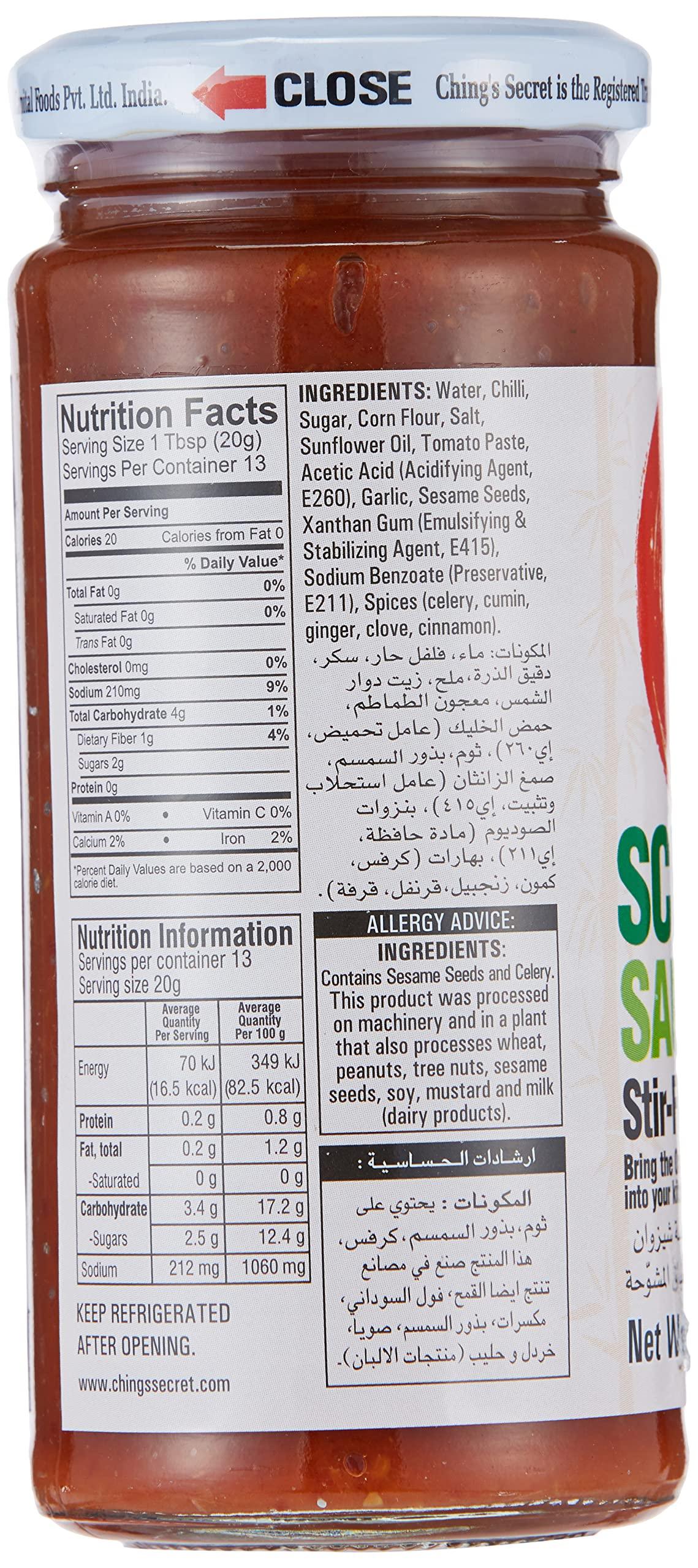 Ching's Schezwan Stir Fry Sauce (1 KG) - Mighty Depot