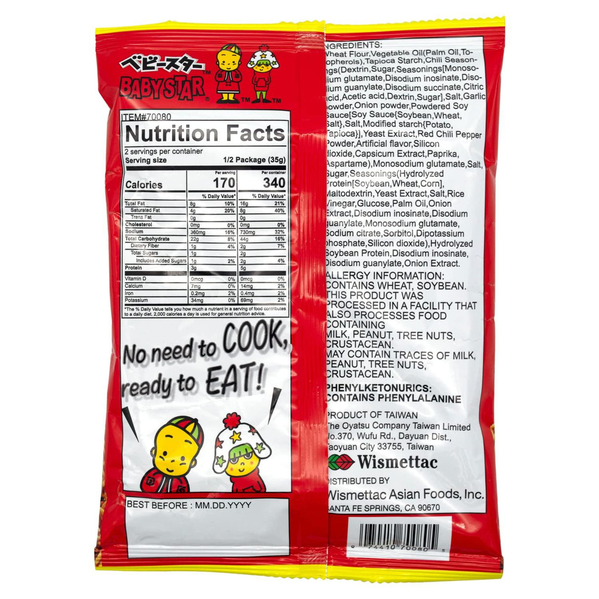 Baby Star Ramen Snack - Mighty Depot