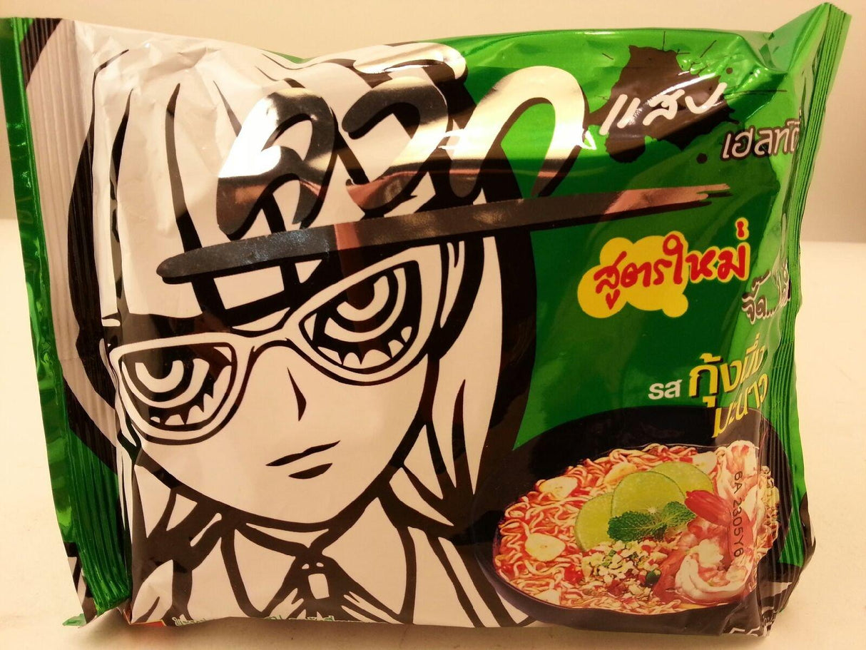 wai wai quick instant noodles hot and spicy shrimp flavour (spricy tom yum) - 1.76oz - Mighty Depot