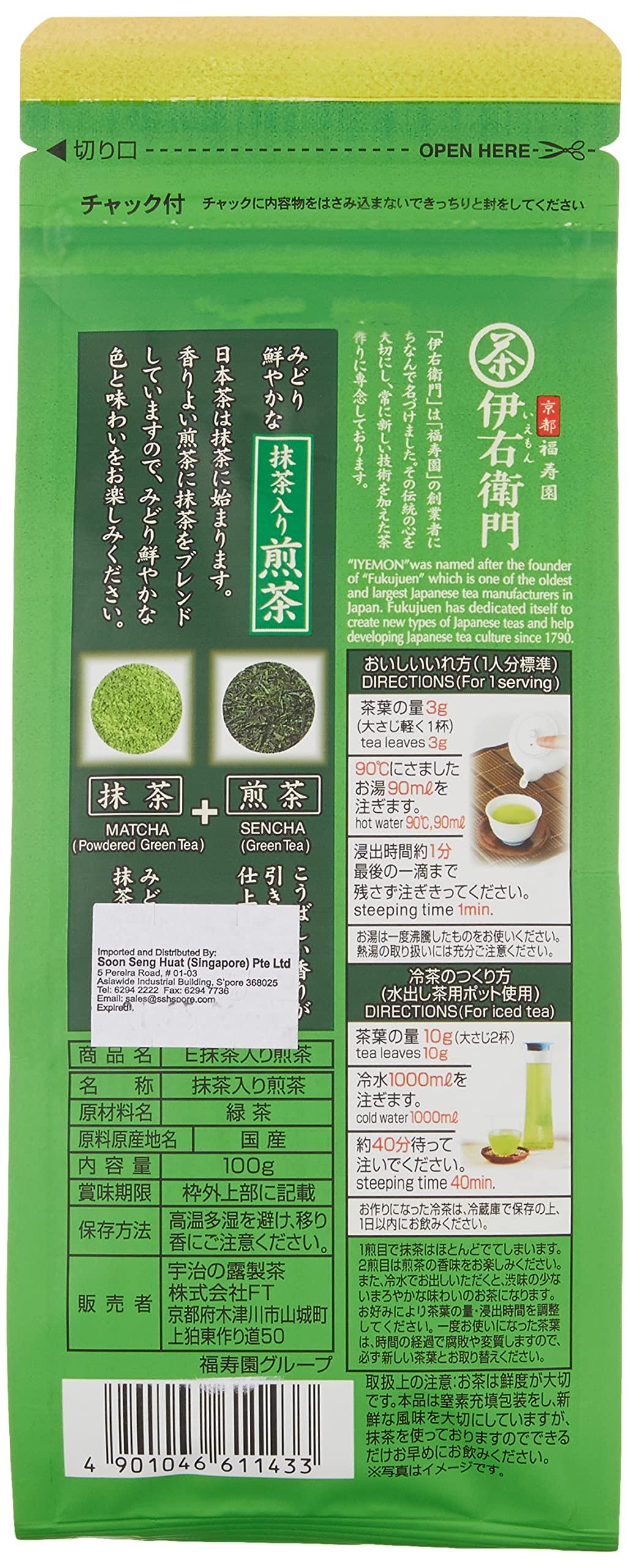 Dew of Uji Iemon green tea containing green tea 100g - Mighty Depot
