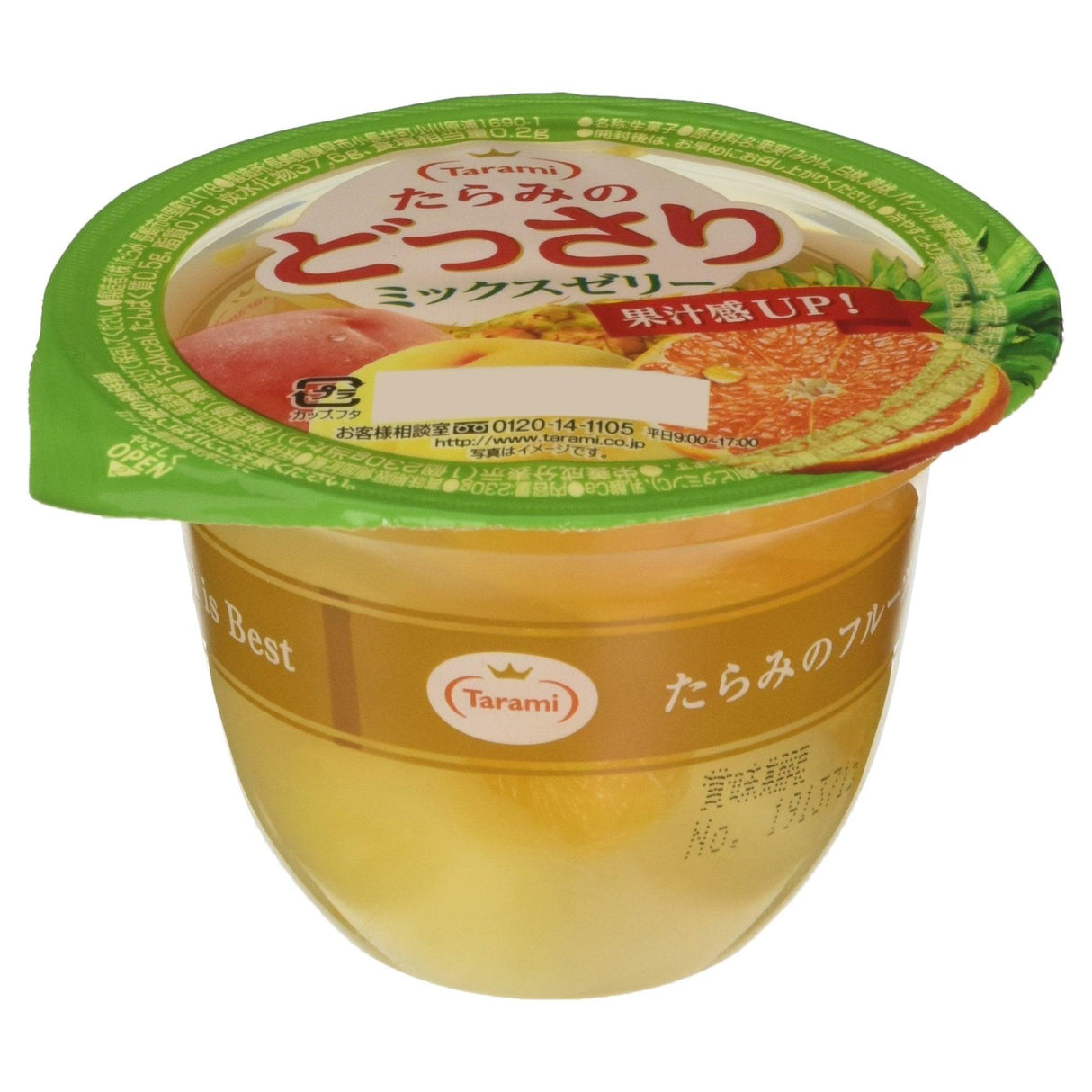 Tarami Dosari Fruits cup Jelly 230g x 6PK - Mighty Depot