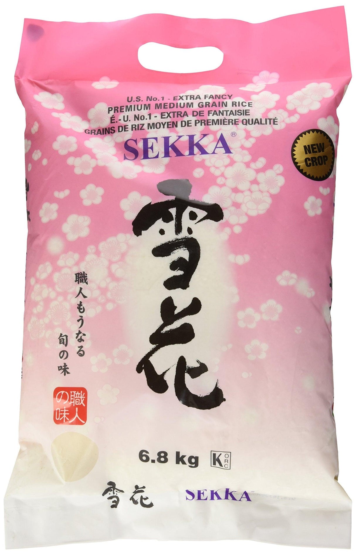 SEKKA Extra Fancy Medium Grain white Rice - Japanese Premium quality uncooked Rice | Milled Rice, Sweet and Chewy | Low Fat, Perfect for Authentic Asian Cuisine, 15 lb -(Pack of 1) - Mighty Depot