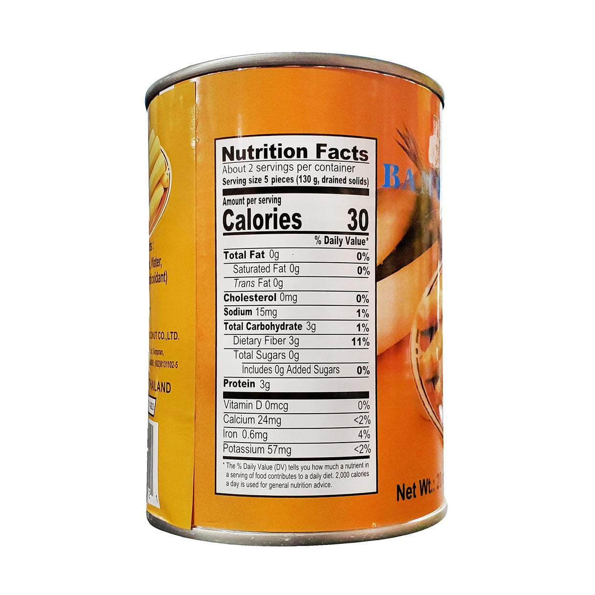 Chaokoh Bamboo Shoot Tip Whole in Water (6 Pack, Total of 120oz) - Mighty Depot