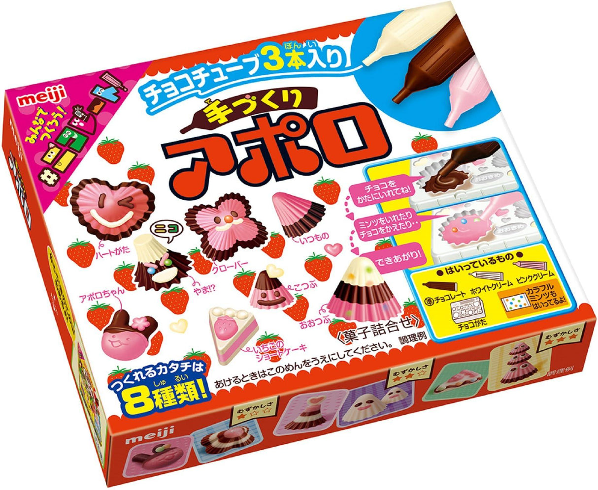 Meiji handmade Apollo 30gX8 pieces - Mighty Depot