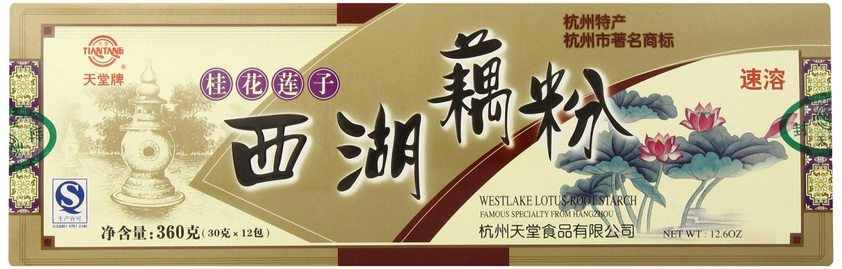 Tian Tang Westlake Lotus Root Powder, 1 Ounce (Pack of 12) - Mighty Depot