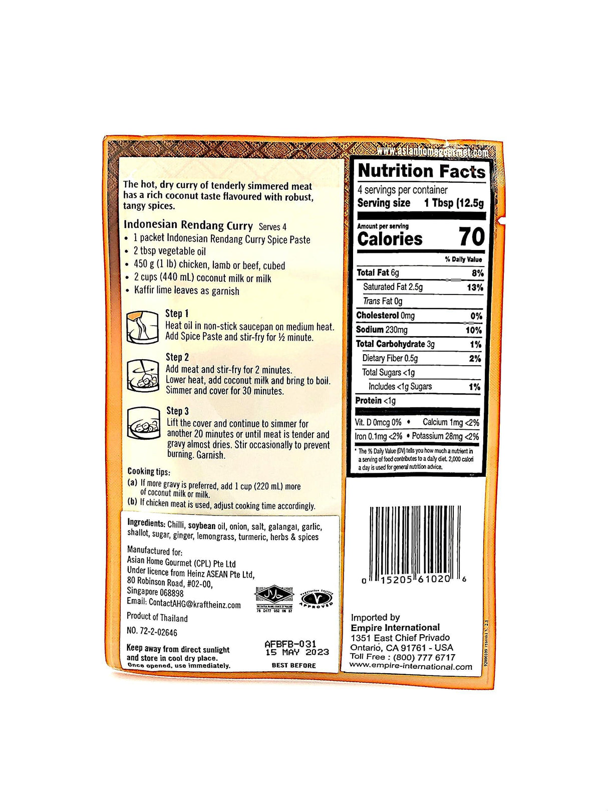 Asian Home Gourmet Spice Paste for: Indonesian Rendang Curry (Gulai) - Mighty Depot