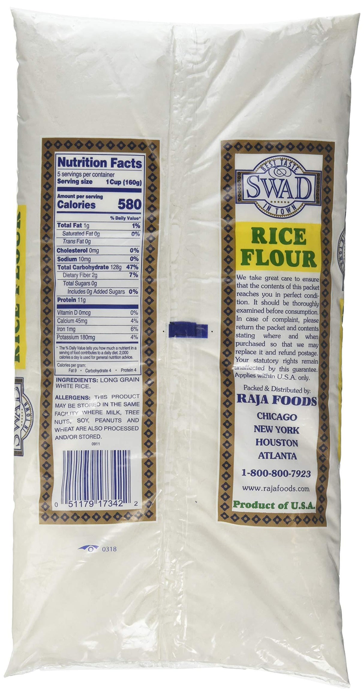 Rice Flour (2 lbs) - Mighty Depot