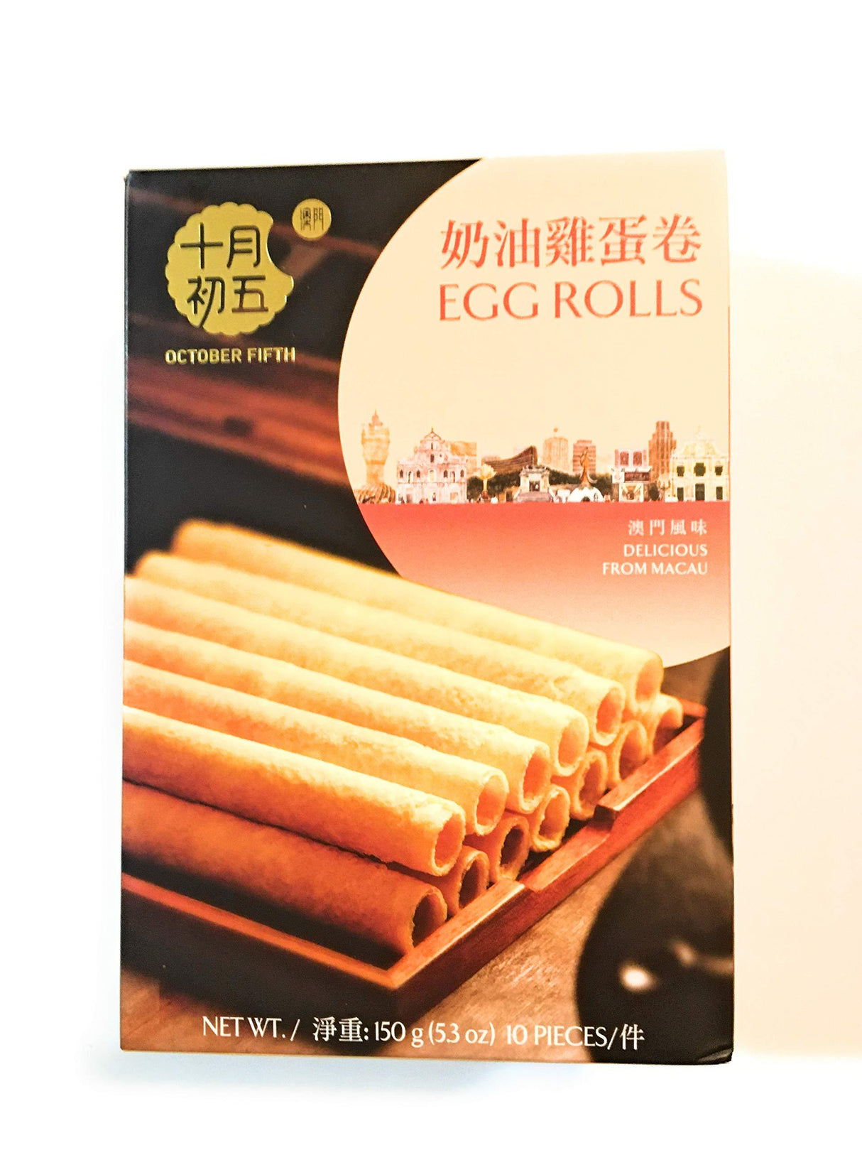 October Fifth Egg Rolls 5.3 Oz(2 Pack) - Mighty Depot