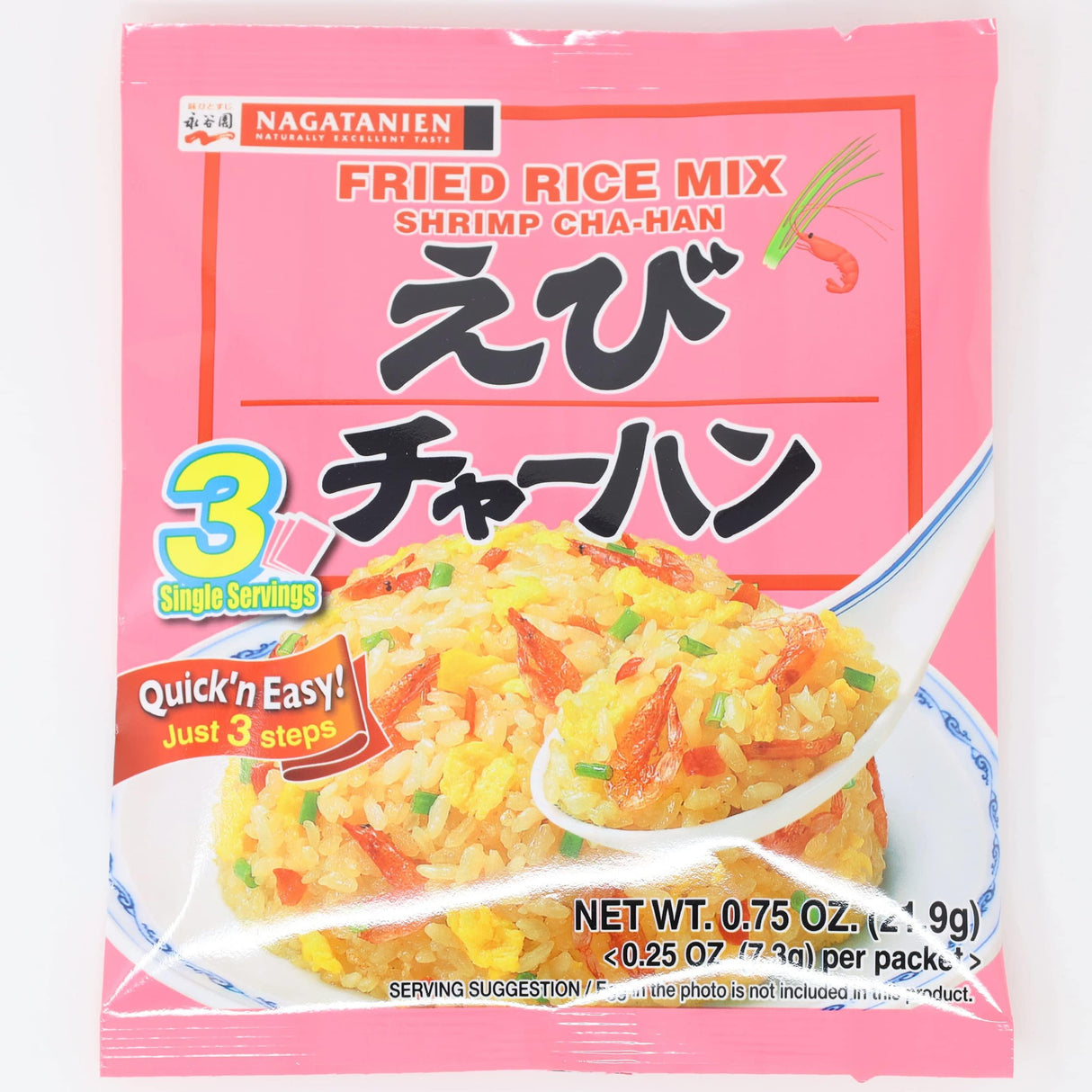 Fried Rice Mix (Shrimp Flavor) - 0.84oz by Nagatanien. - Mighty Depot