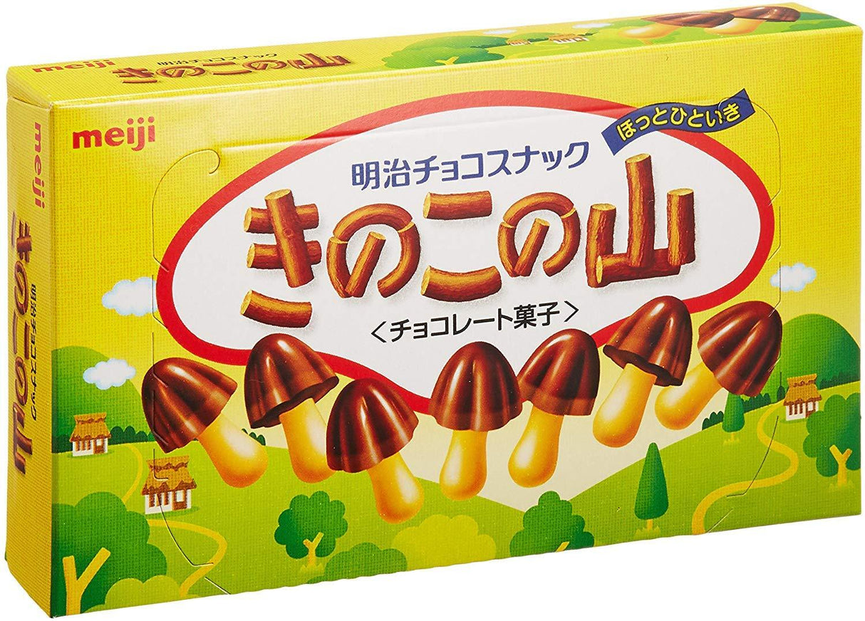 Meiji Kinoko no Yama Choco Snack 2.61oz - Mighty Depot