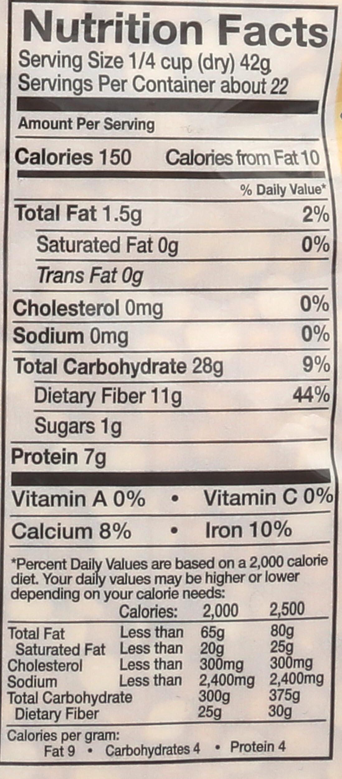 Swad Channa Dal, 32 oz - Mighty Depot