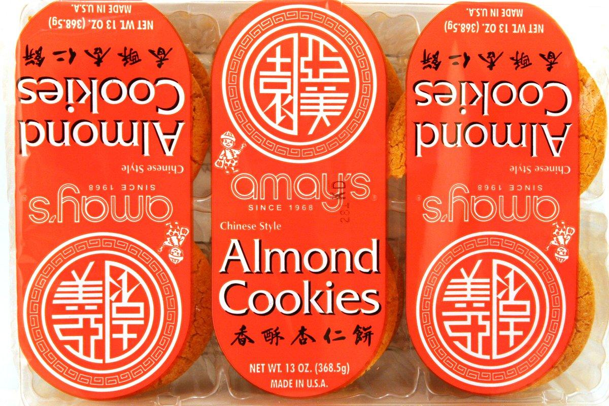 Almond Cookies (24-ct) - 13oz (Pack of 1) - Mighty Depot