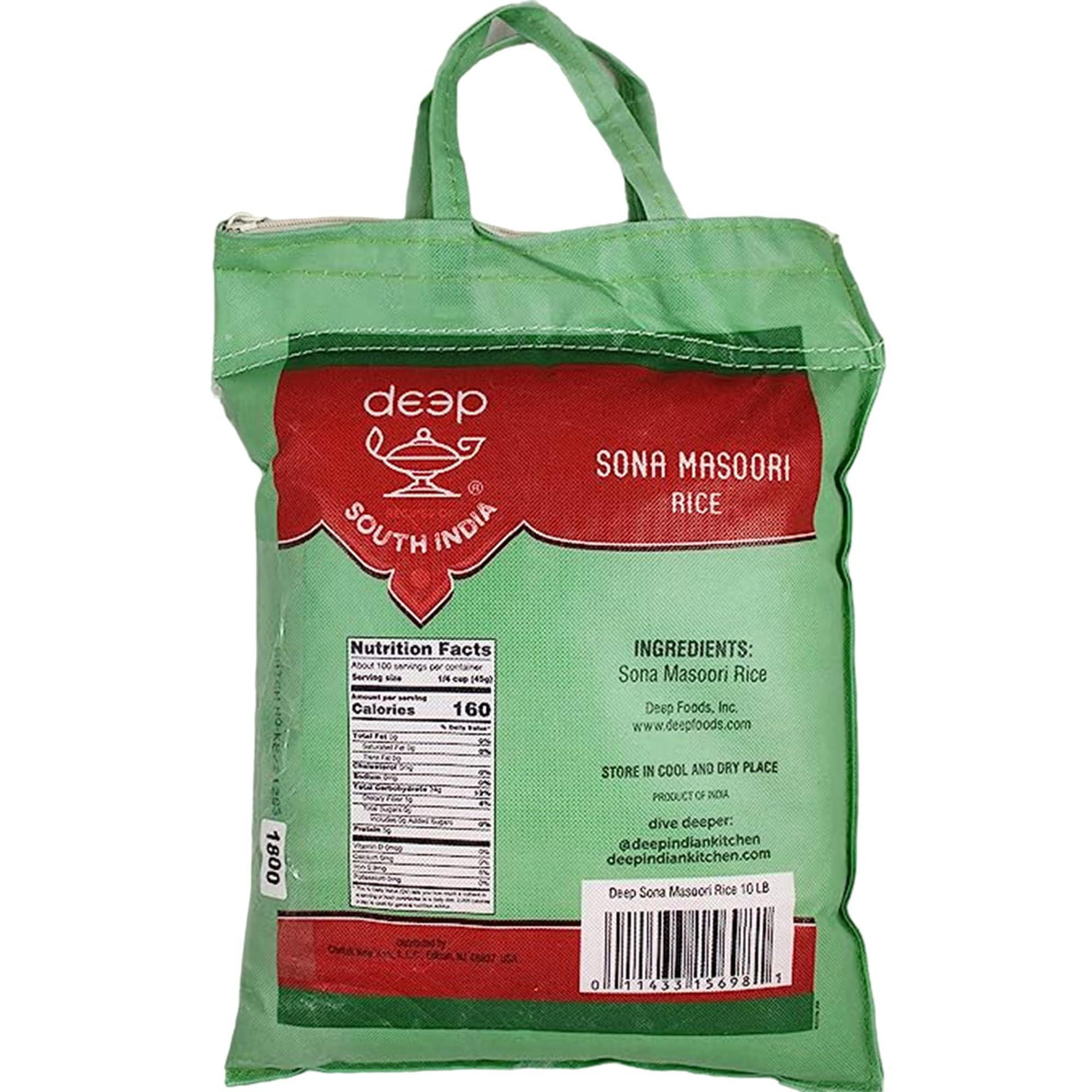 Deep Sona Masoori Rice - South Indian - 10 lb - Mighty Depot