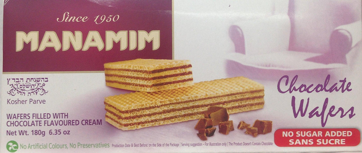 Manamim Filled With Chocolate Flavored Cream 6.35 Oz. Pack Of 3. - Mighty Depot