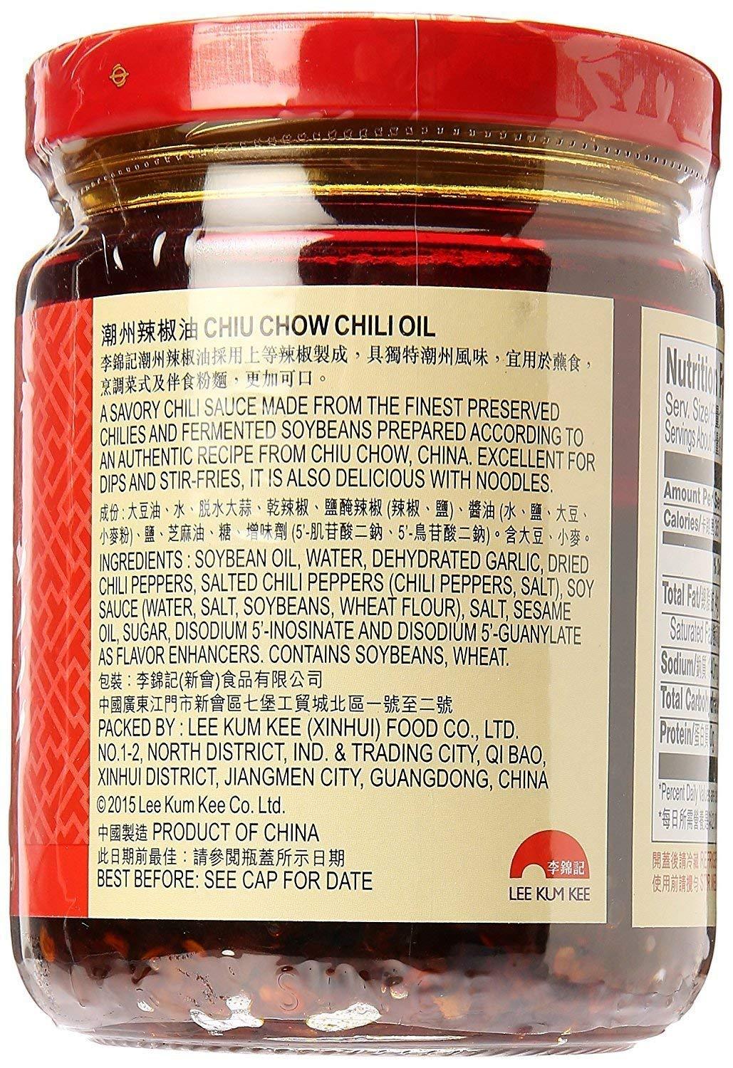 Lee Kum Kee Chiu Chow Chili Oil (7.2oz/205g) (pack of 1) - Mighty Depot