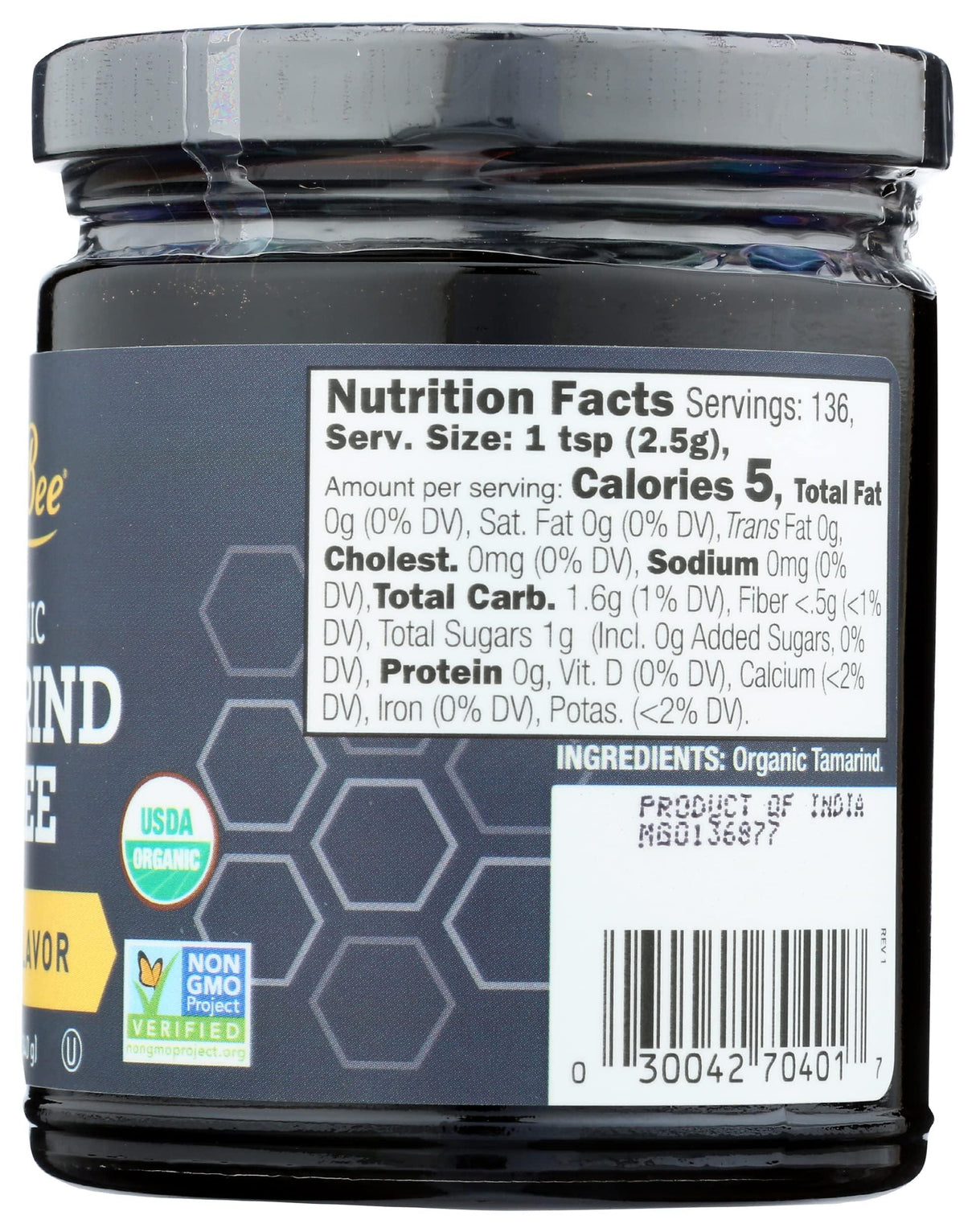 GloryBee, Tamarind Puree Organic, 12 Ounce - Mighty Depot