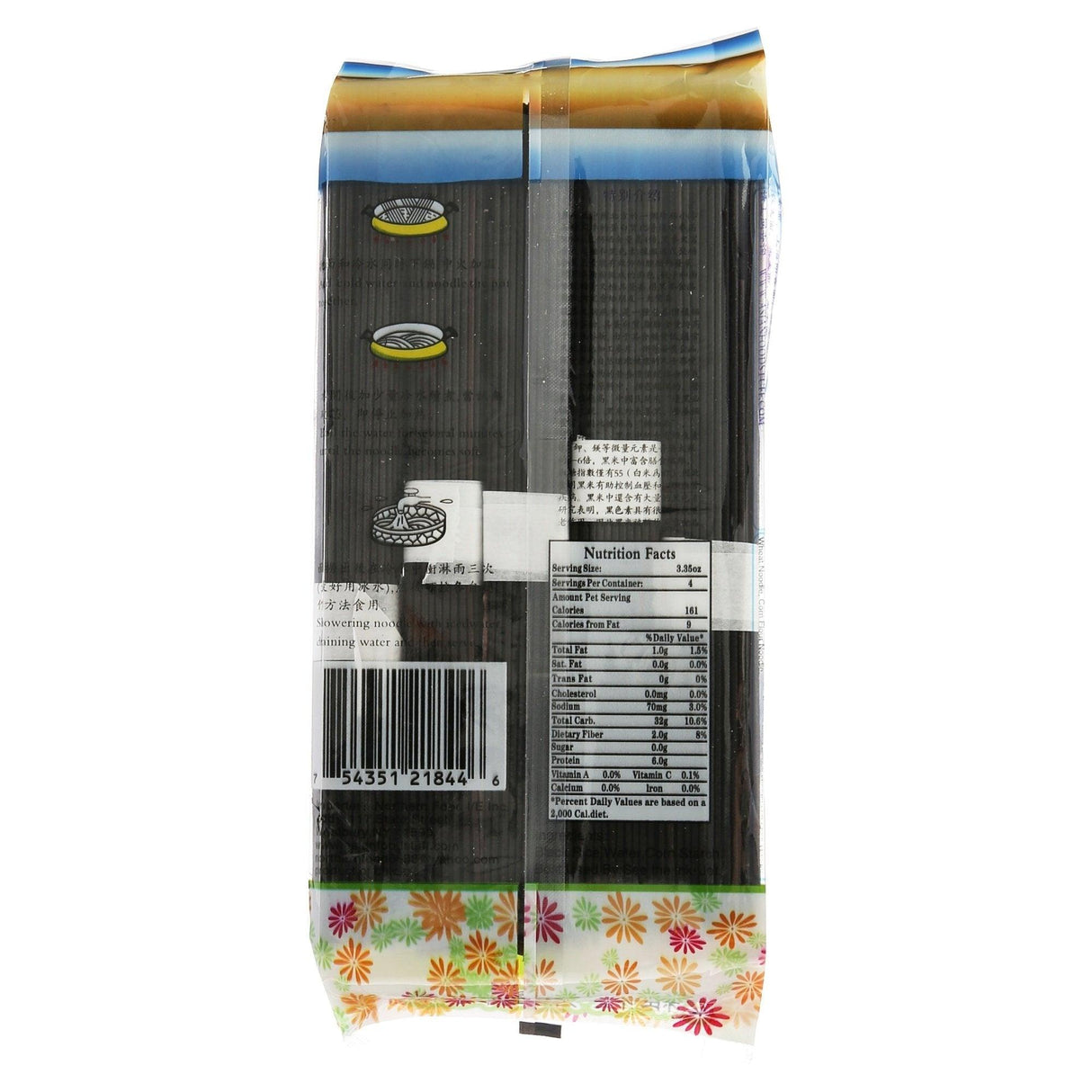 Black Rice Soba Noodles - Mighty Depot