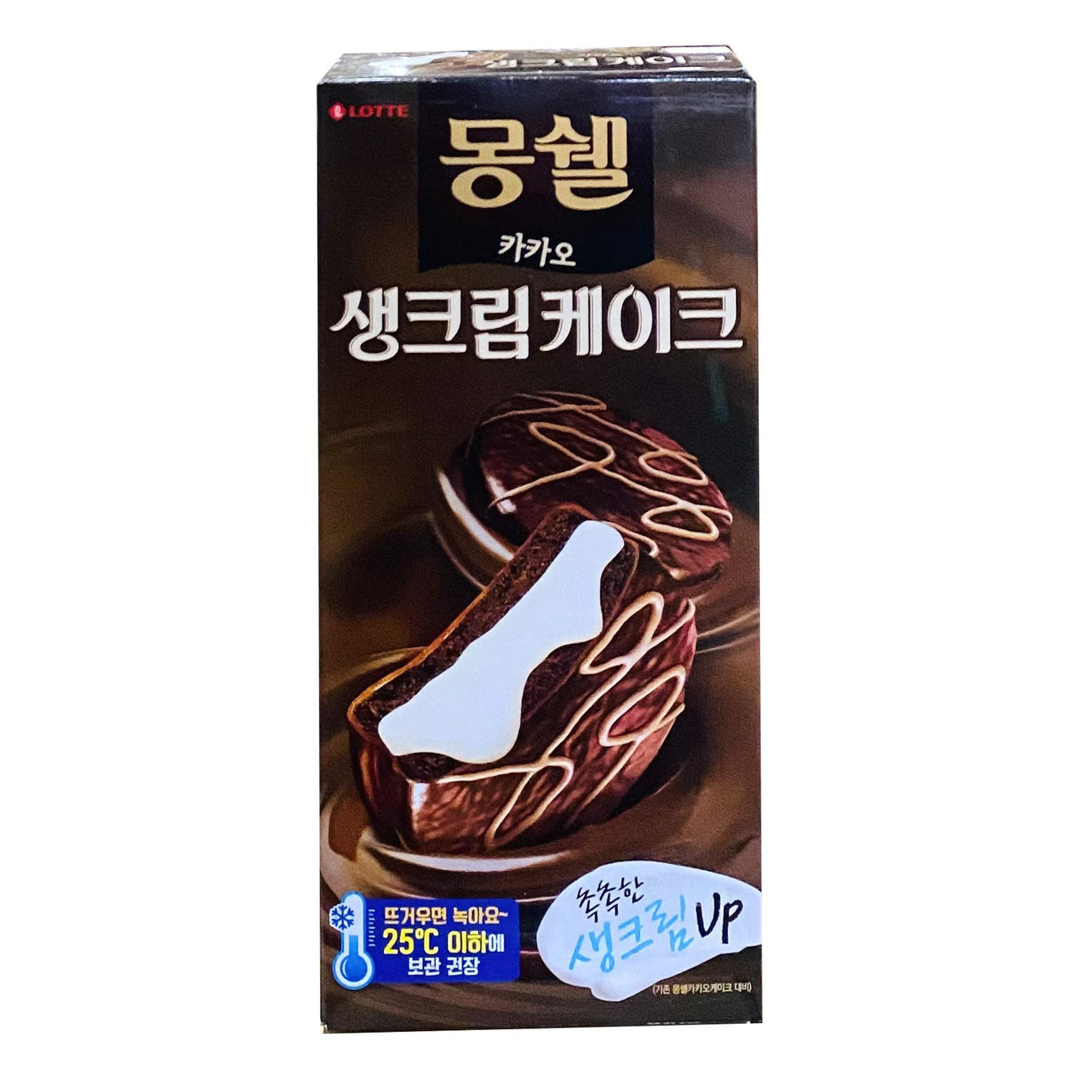 Korean Style Cocoa Flavored Cake 韩版 乐天派 经典味 192g/6.77oz(pack of 2) - Mighty Depot