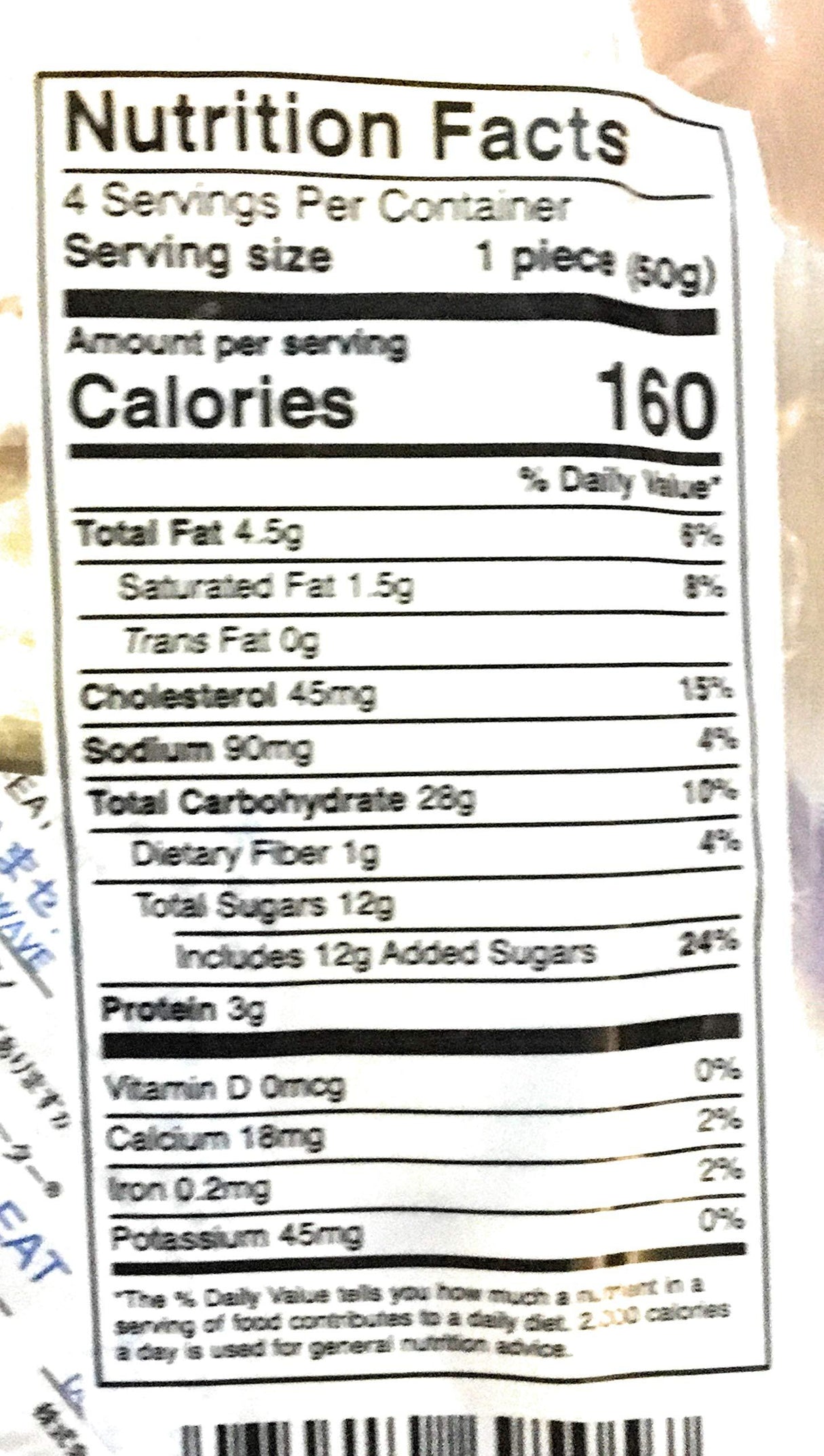 Happy Clover Swiss Roll WheatCake (Marble)7.05 Oz - Mighty Depot