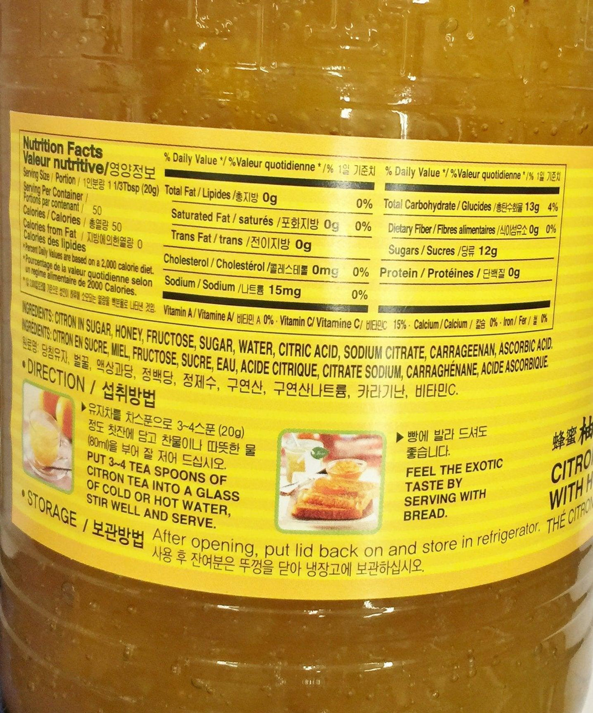 Sura Wang, Surasang Citron Tea with Honey, 1 Bottle - Mighty Depot