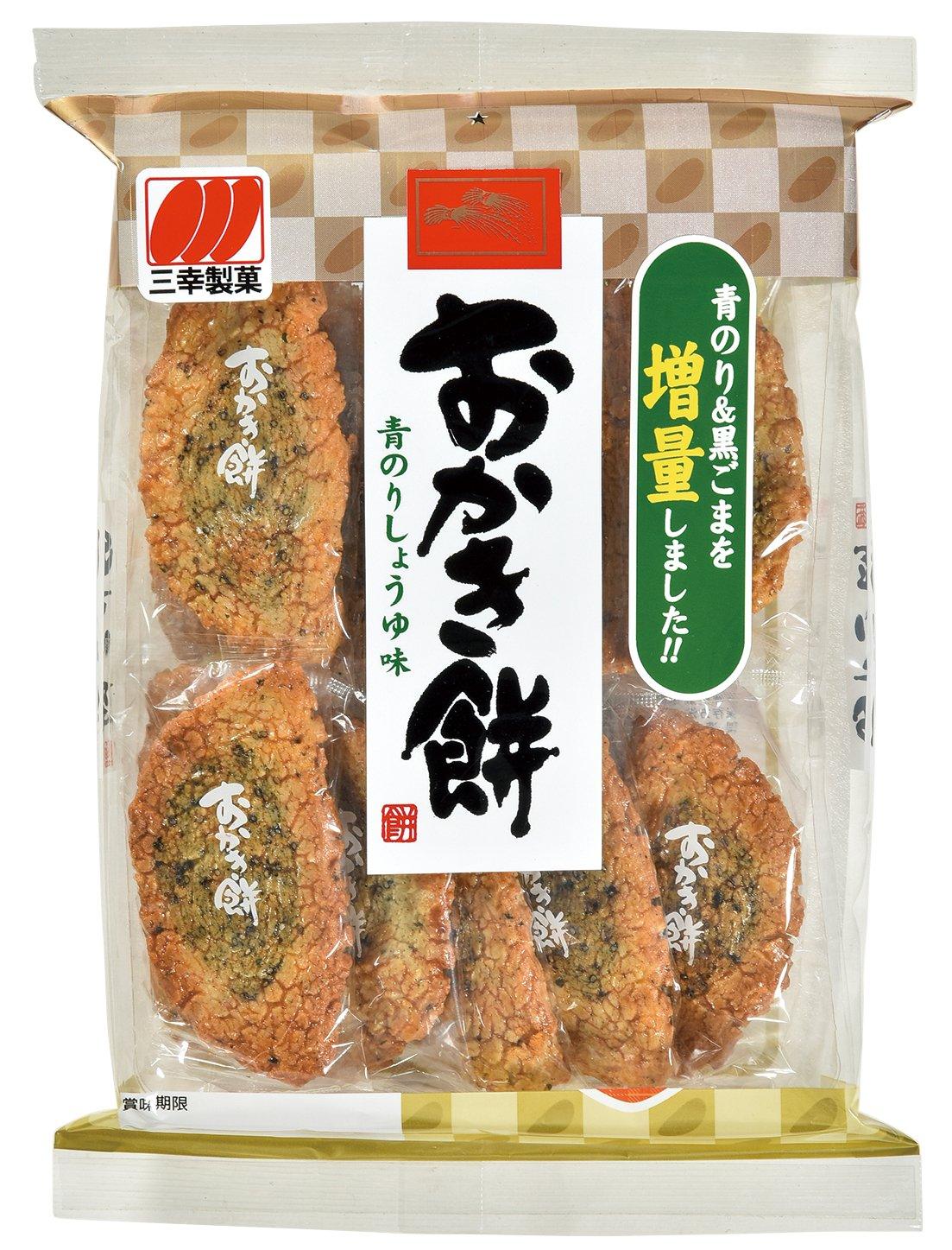 1 Pack 12 Pieces Rice Cracker Individual Wrapping New Wt. 3.88 Oz 110 G/ Japan - Mighty Depot