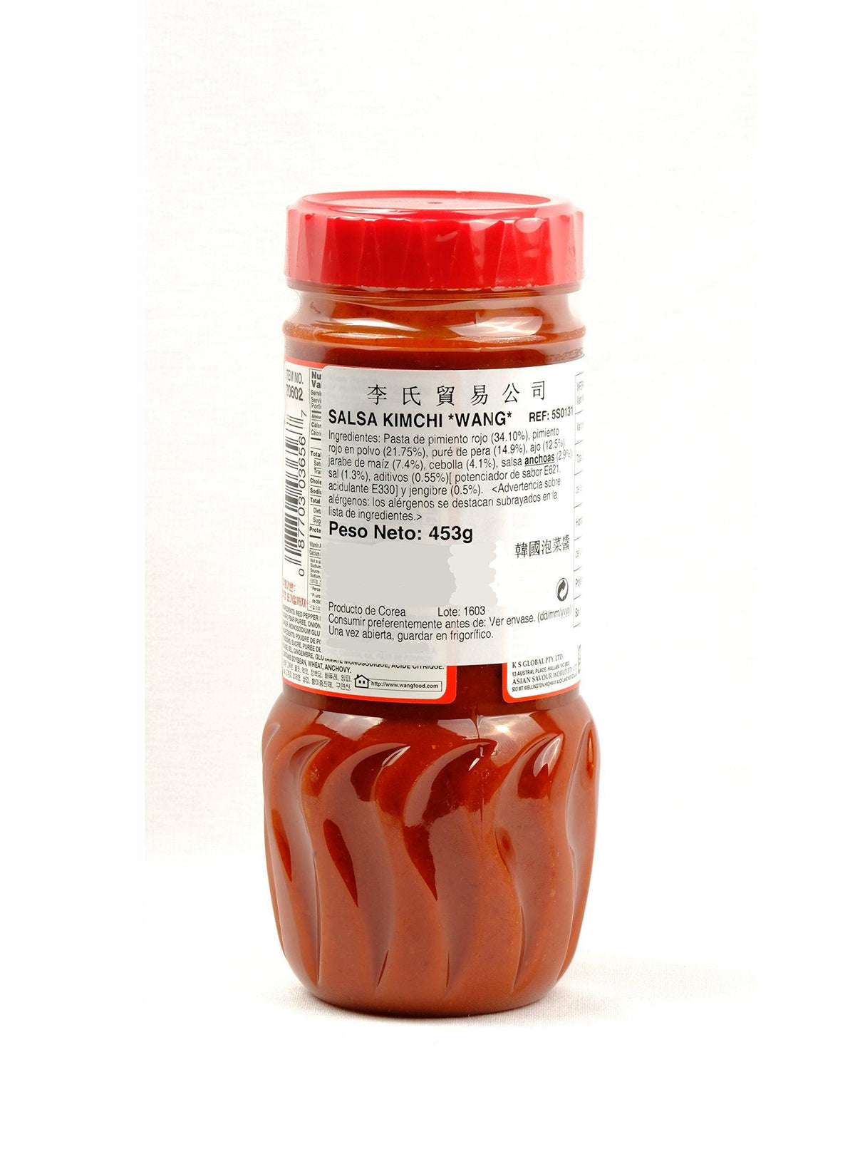 Wang Kimchi Base Multipurpose Hot Sauce - Mighty Depot