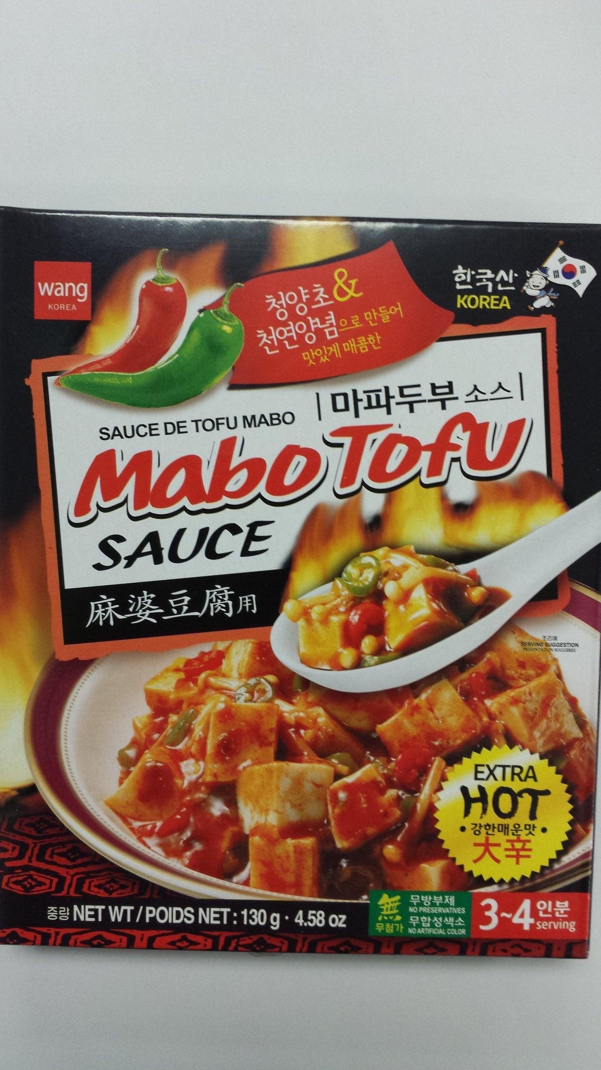 Mabo Tofu Sauce X4 - Mighty Depot