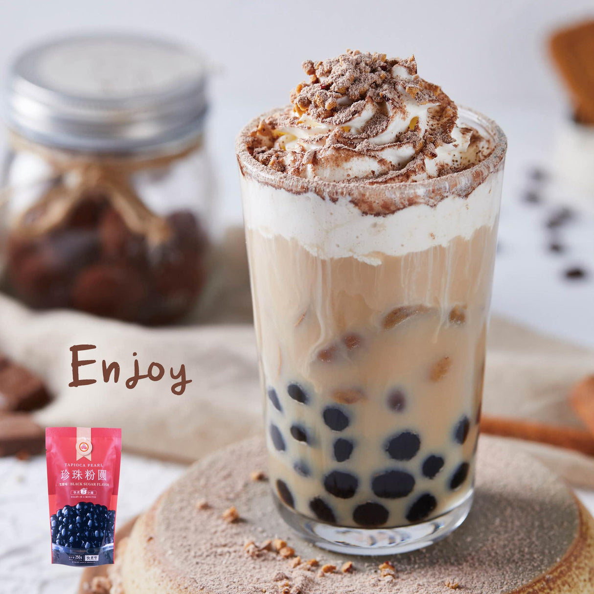 WuFuYuan Boba Tapioca Pearl, Black Sugar Flavor, Ready in 5 Minutes, 8.8 Oz. (3 Packs) - Mighty Depot