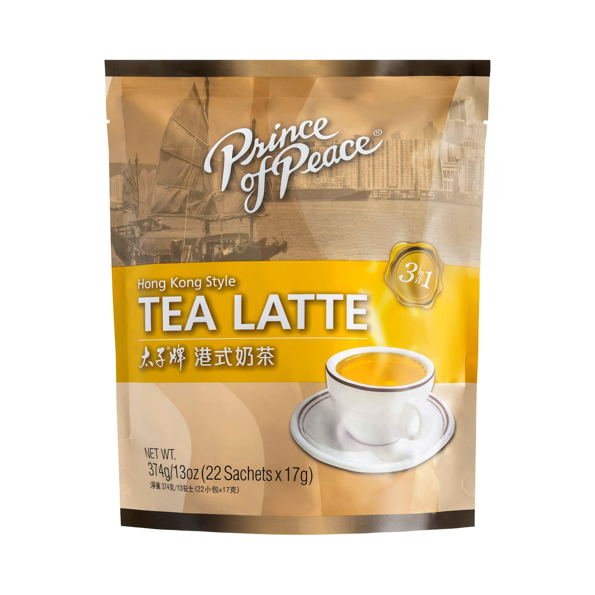 Prince of Peace 3 in 1 Instant Hong Kong Style Tea Latte, 22 Sachets – English Milk Tea Mix, Non-Dairy Creamer, Convenient – Just Add Water - Mighty Depot