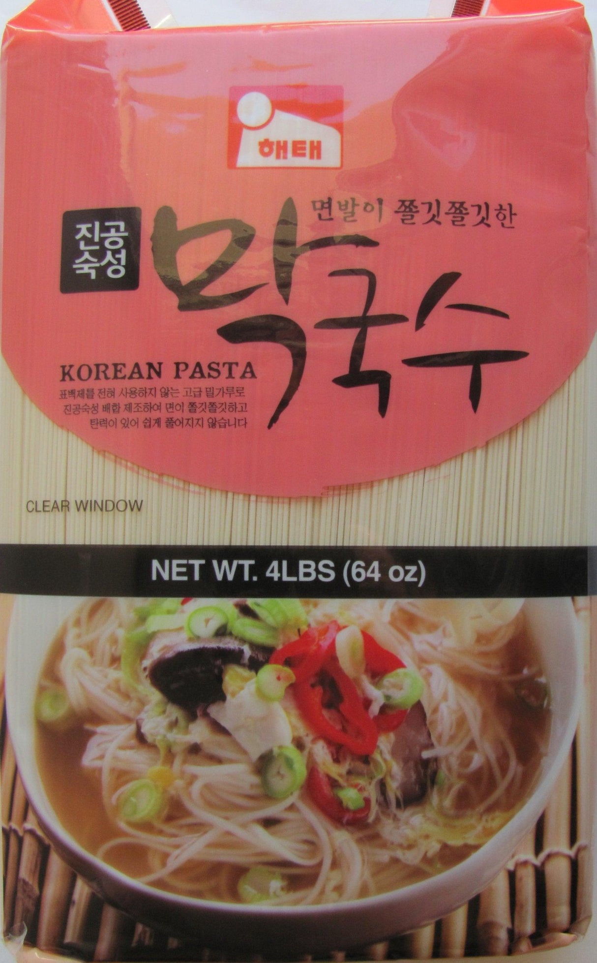 Haitai Korean Pasta, 4.0 Pounds - Mighty Depot