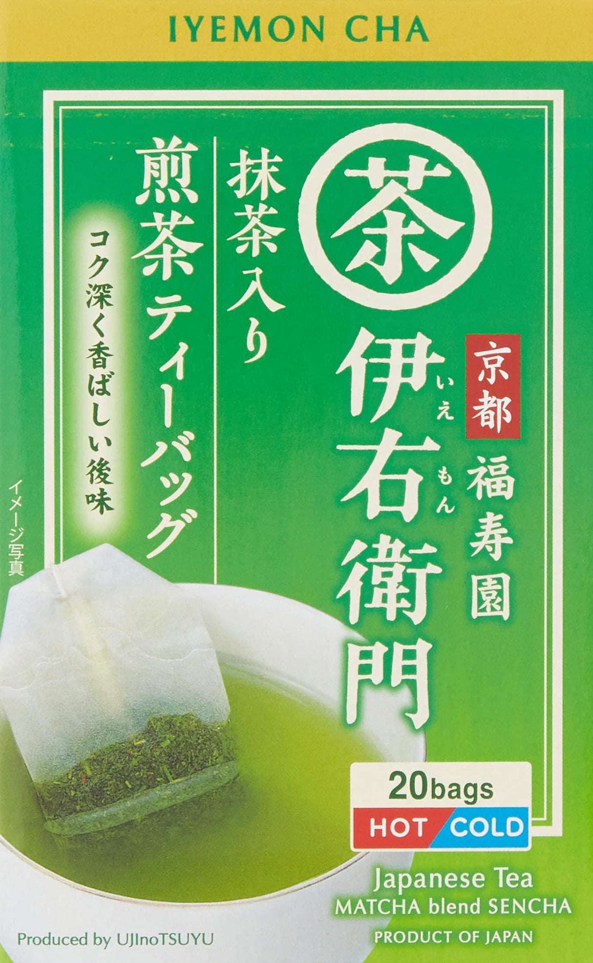 Uji dew ImigiEmon Matcha containing Sencha tea bag (2gX20P) X6 pieces - Mighty Depot