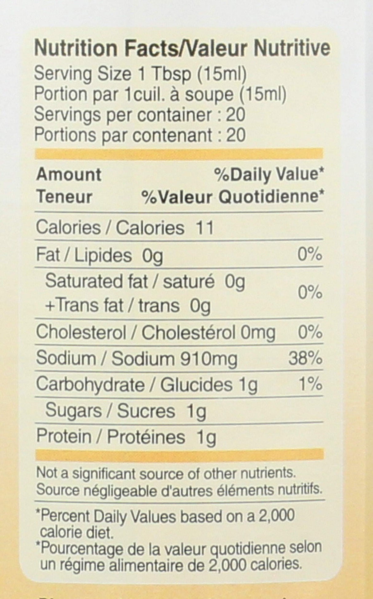 Wan Ja Shan Tamari Organic Soy Sauce Gluten Free - 10 fl oz - Mighty Depot