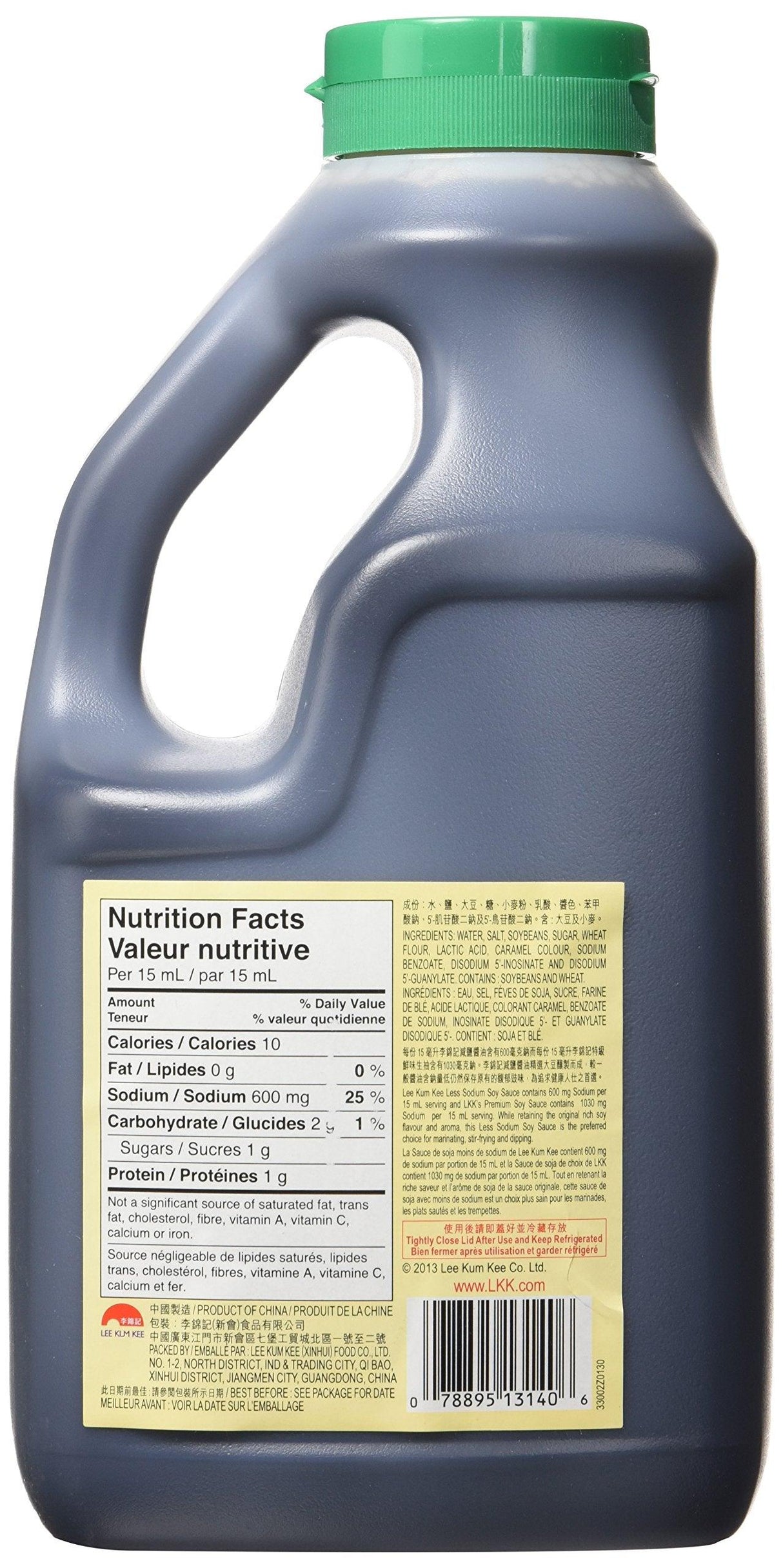 Lee Kum Kee Premium Dark Soy Sauce - Mighty Depot