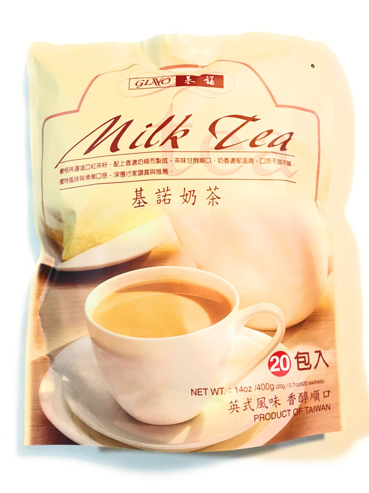 Gino Milk Tea (0.7 Oz X 20 Sachets)-2 pack - Mighty Depot