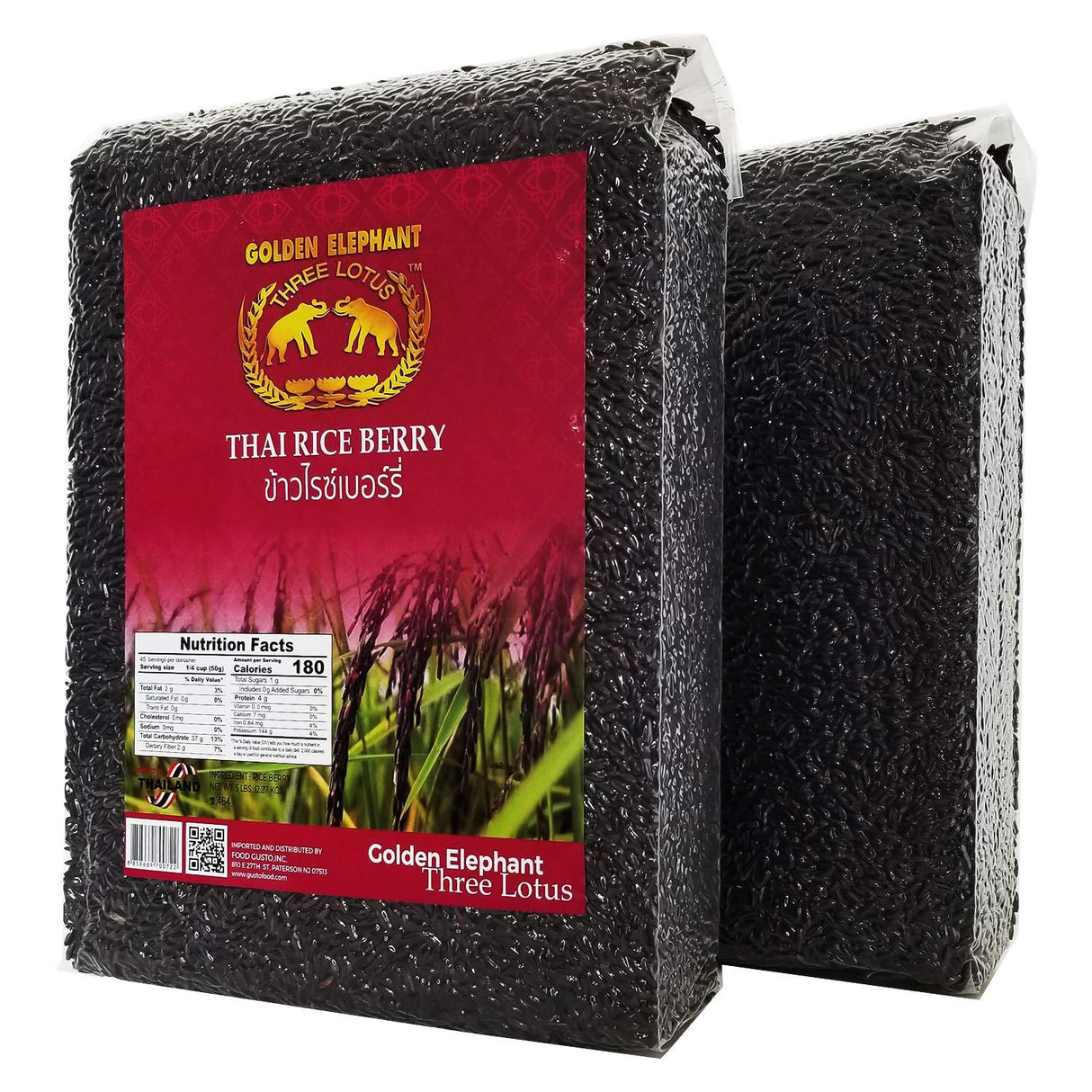 Three Lotus Thai Rice Berry 5 lbs. Premium Import Grade - Mighty Depot
