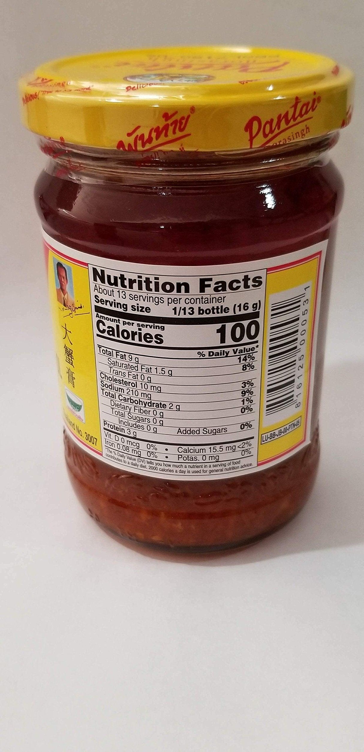 Crab Paste with Soya Bean Oil ( 7oz x 2 jars) - Mighty Depot