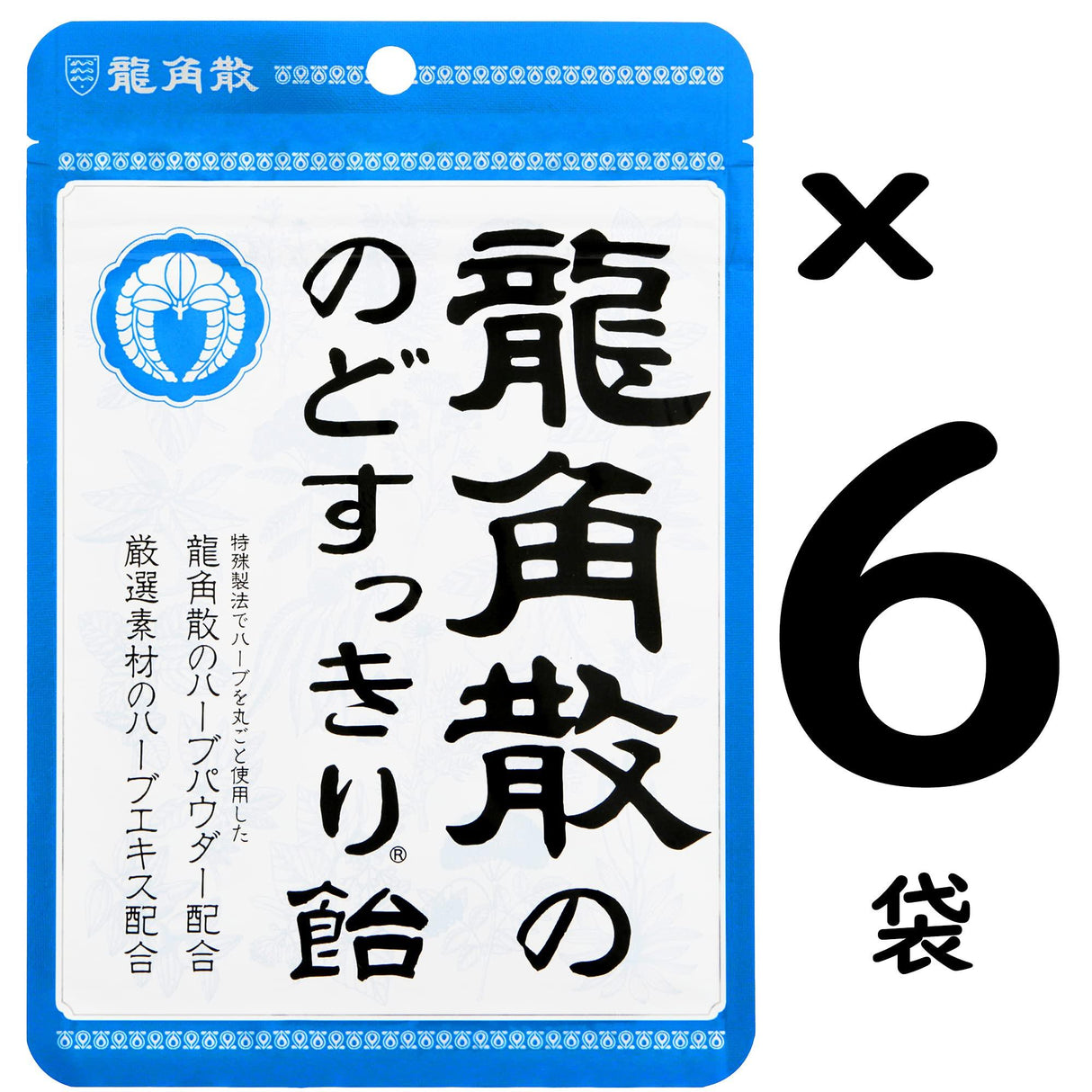 Throat neat candy bag 88g ~ 6 bags Ji dragon angle scattered dragon angle - Mighty Depot