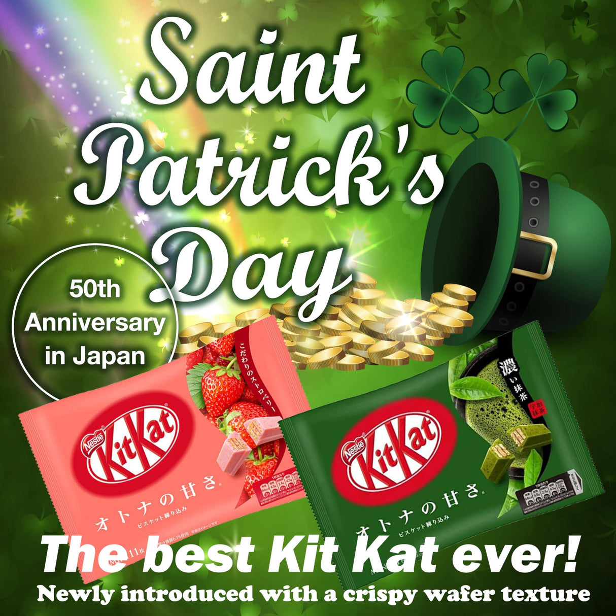 KitKat chocolate 2bags - Matcha dark green tea & Strawberry flavor - Mighty Depot