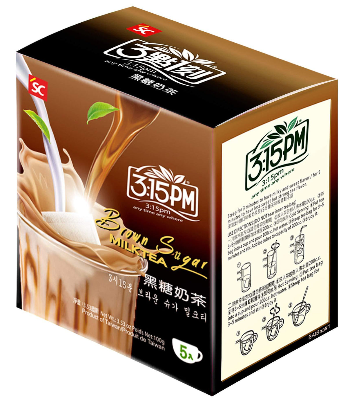 Milk Tea – Authentic Bubble Tea, Brown Sugar Flavor, by 3:15pm, 3.53oz (5 bags) - Mighty Depot
