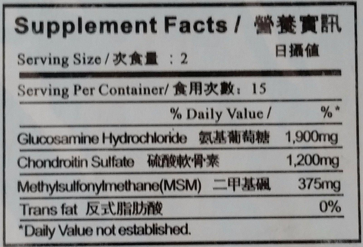 Royal King - Mega Joint Non-Alcoholic Liquid, 10 ml x 30 Bottles - Mighty Depot