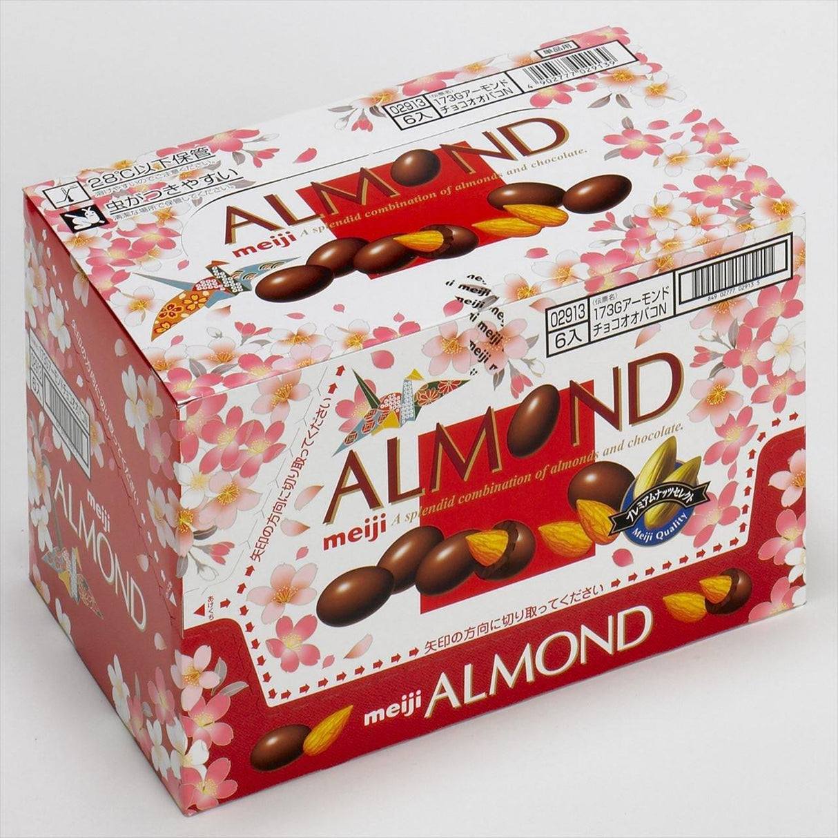 Almond Chocolate Large Box Meiji - Mighty Depot