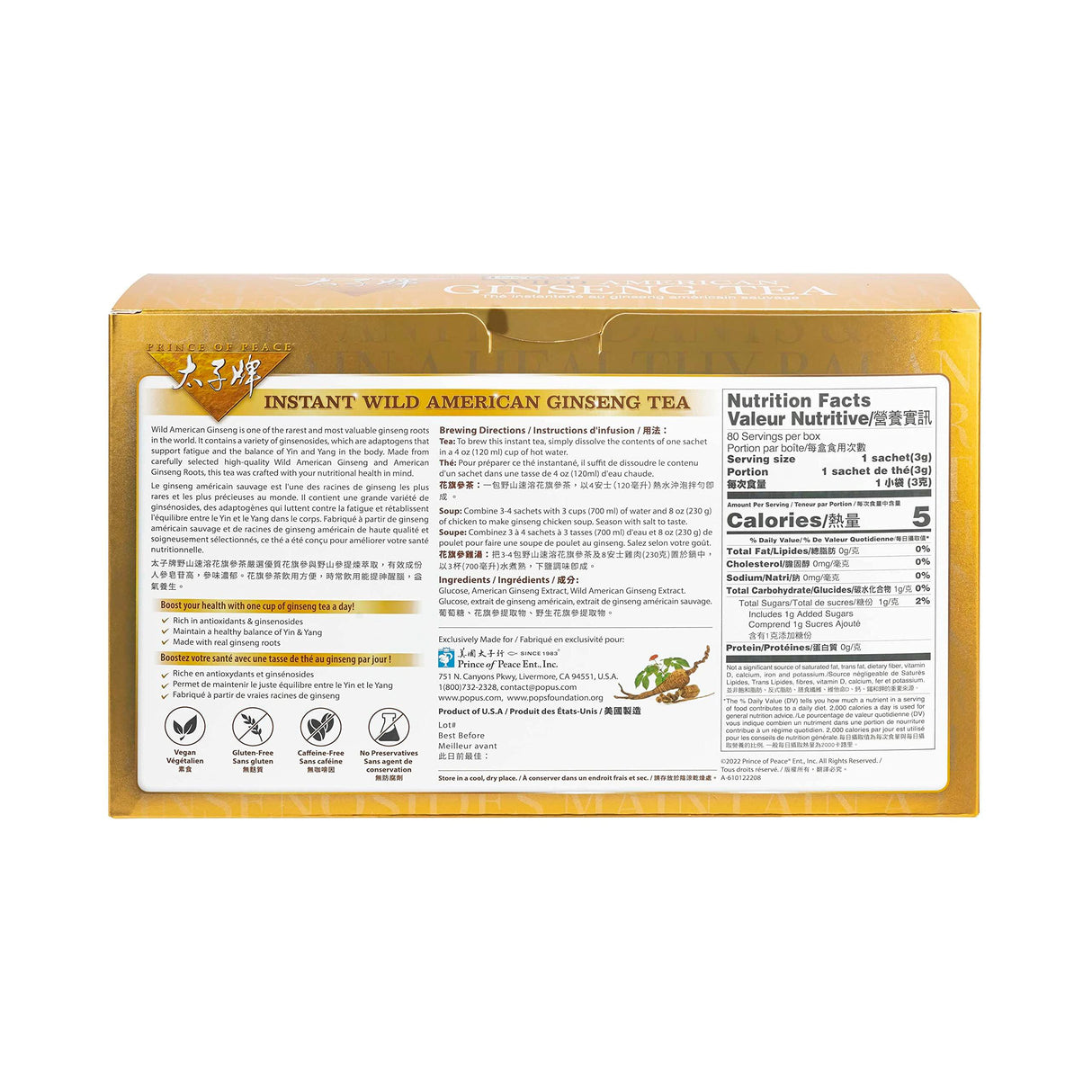 Prince of Peace Instant Wild American Ginseng Tea, 80 Sachets – Healthy Drink, Caffeine-Free Energy-Boosting, Heavy Antioxidants, Plant Extract - Mighty Depot