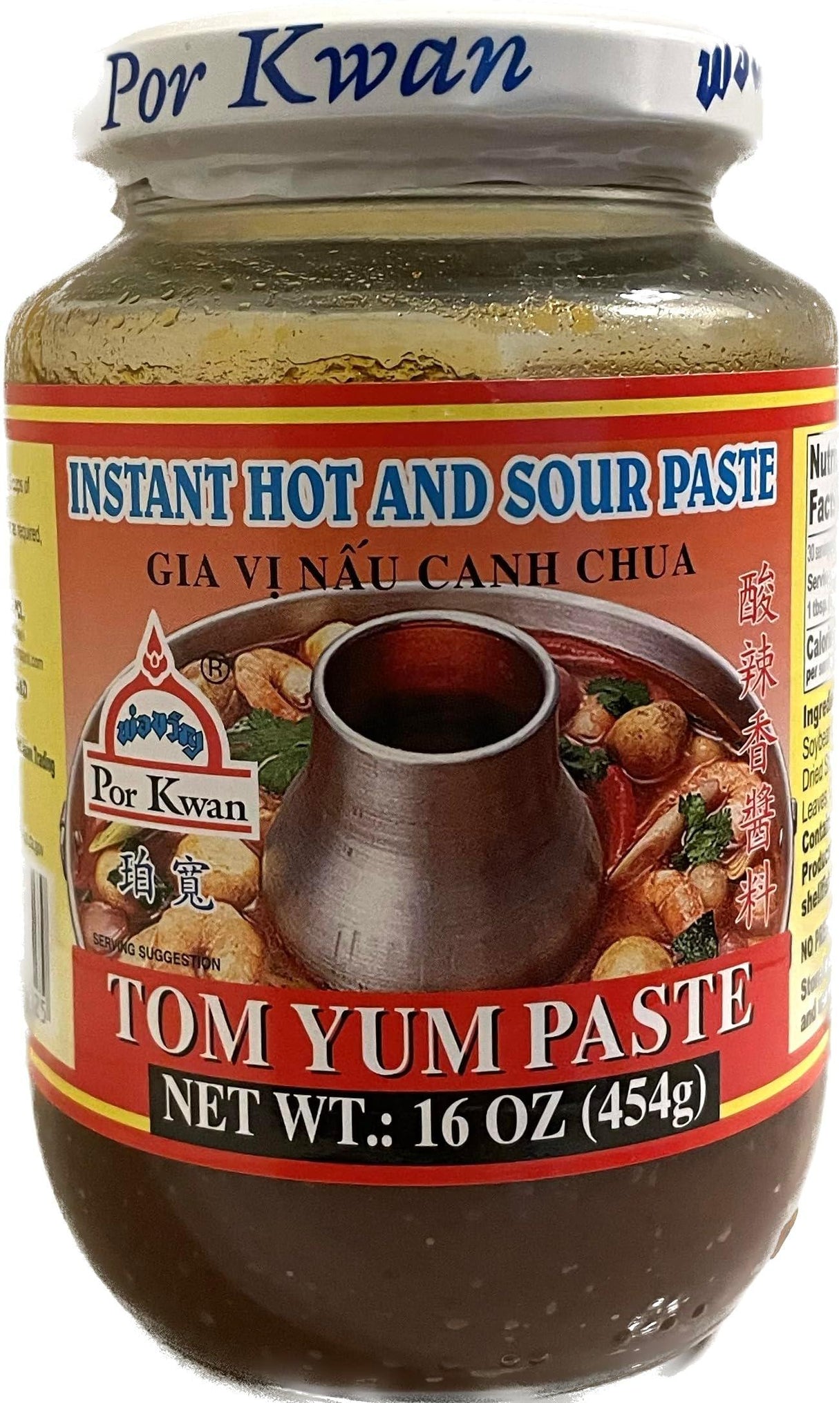 Por Kwan Tom Yum Paste 16oz - Mighty Depot