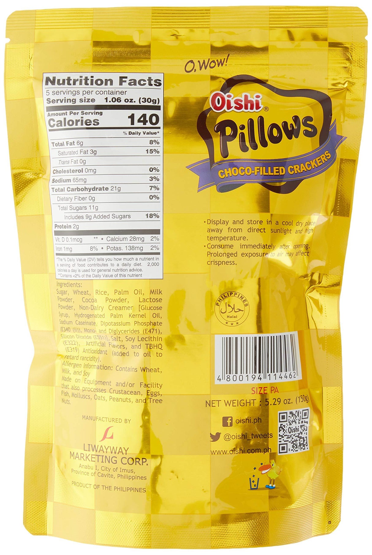 Oishi Pillows Chocolate Flavor - Mighty Depot