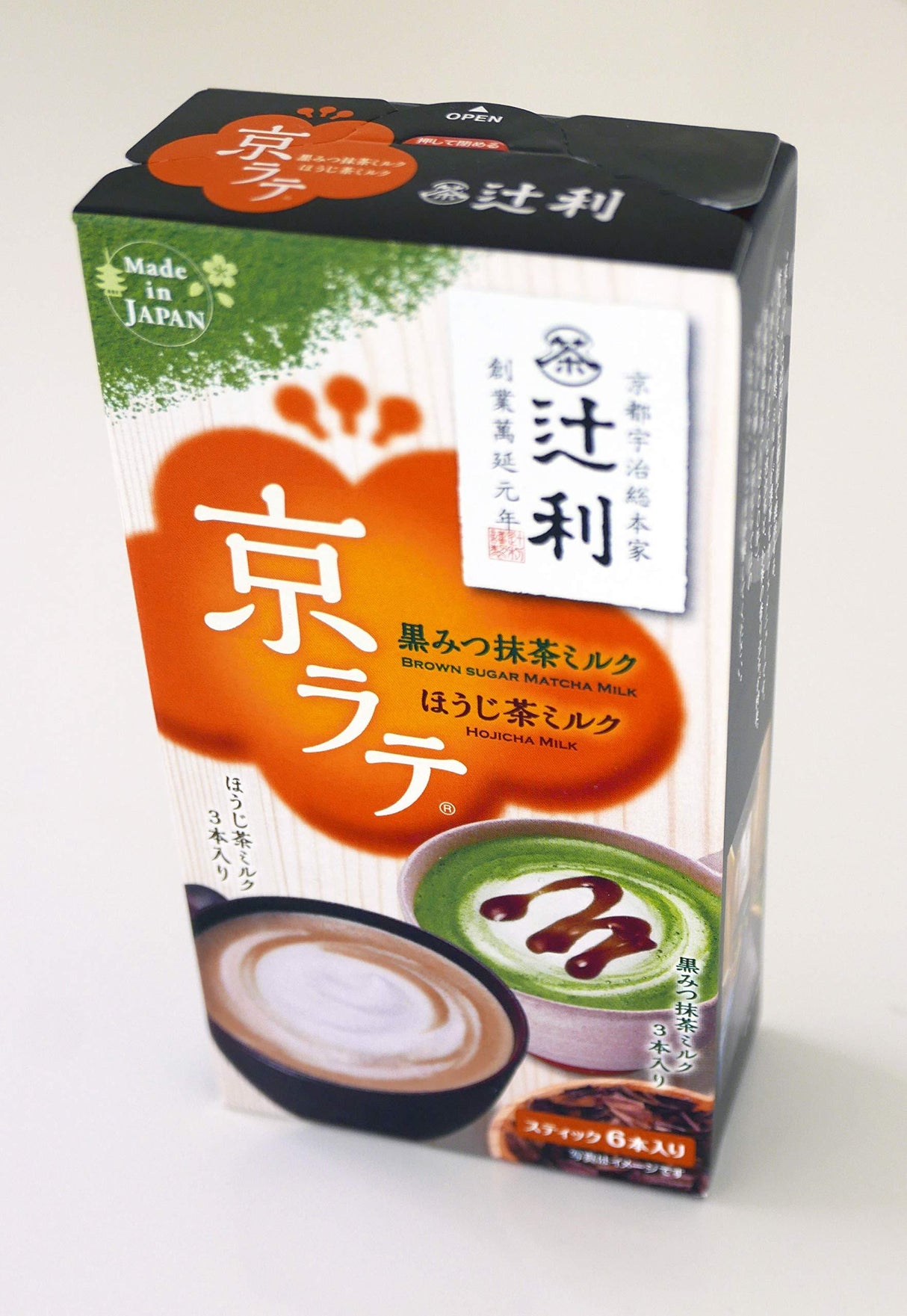 Tsujiri Kyo Latte Brown Sugar Matcha Latte & Hojicha Latte Green Tea Latte Milk Hoji-Cha Japan Kyoto Uji Kataoka - Mighty Depot