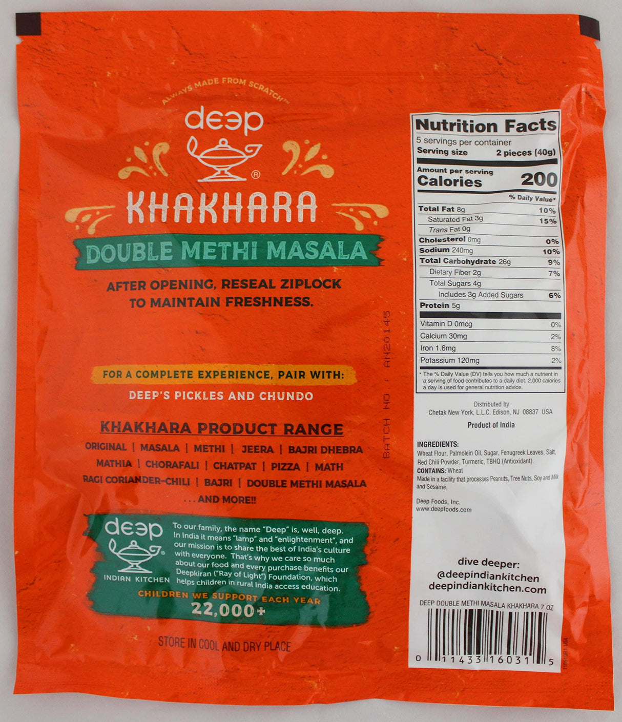 Double Methi Masala Khakhara 7oz - Mighty Depot