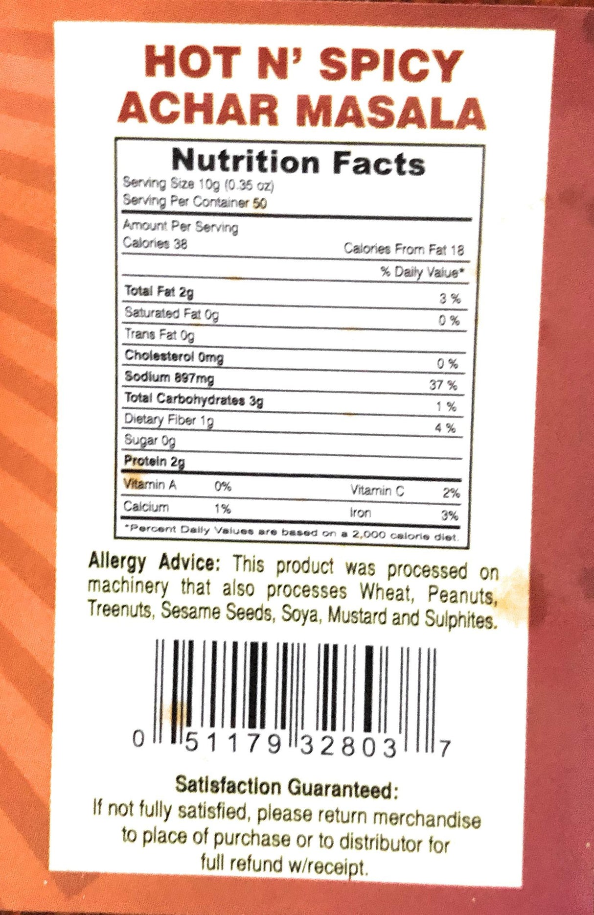 Swad Achar (Pickle) Masala HOT (Special Charotar) - 500 Grams - Mighty Depot