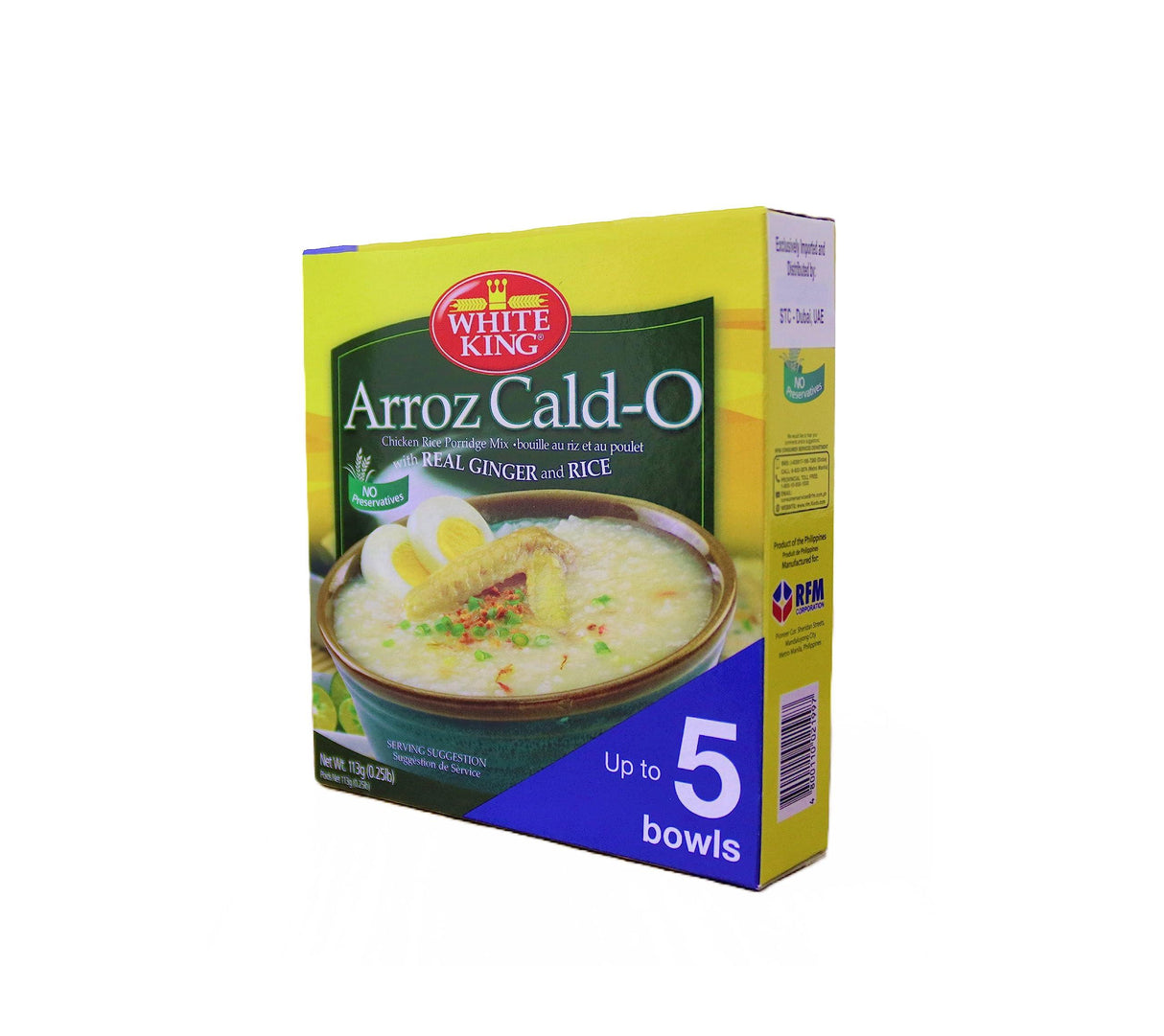 White King Arroz Caldo, 113g, Pack of 2 - Mighty Depot